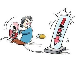 中藥能根治高血壓?jiǎn)?